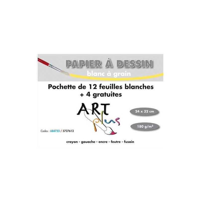 ART PLUS Pochette de 12 feuilles+4 gratuites dessin 180g format 24x32cm